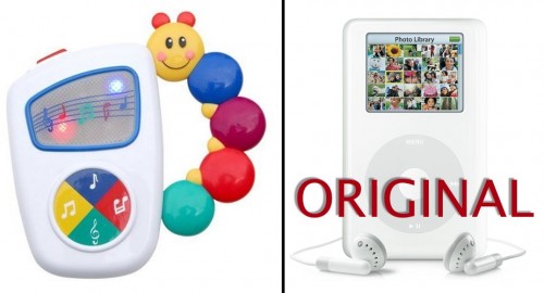 MP3 Player für Babys