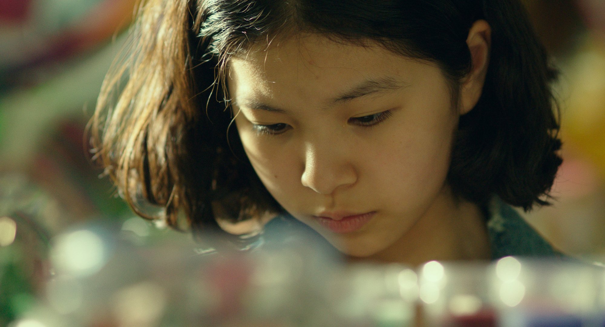 Berlinalereport – Bimileui eondeok